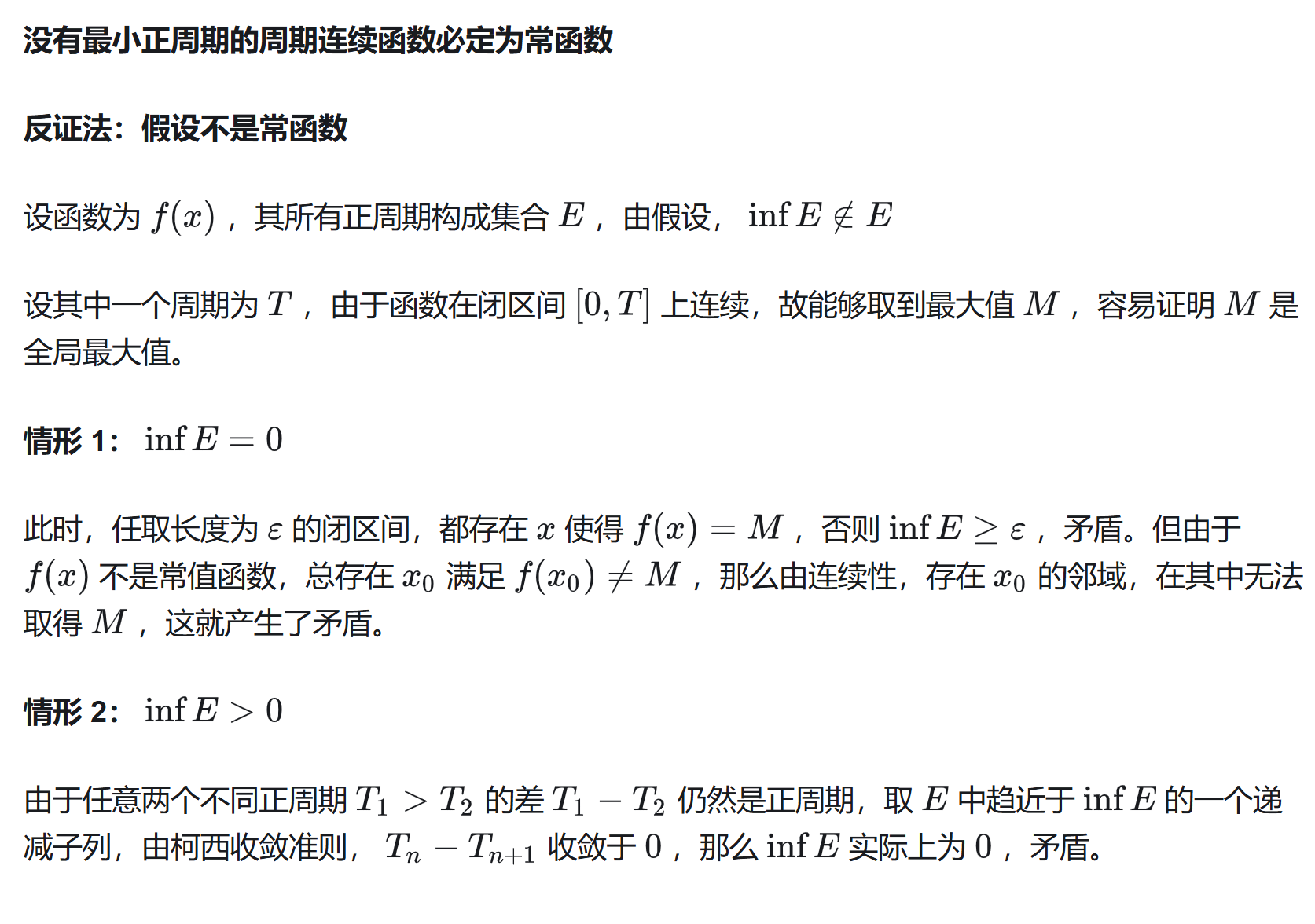 periodic proof.png