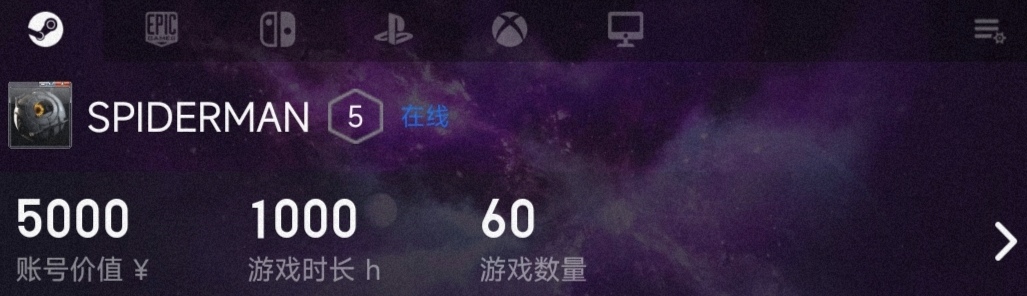 steam 1000小时.jpg